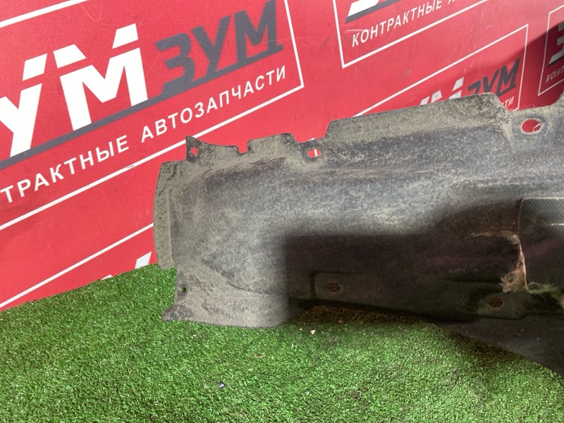 Подкрылок, 4000 рублей, Солонцы