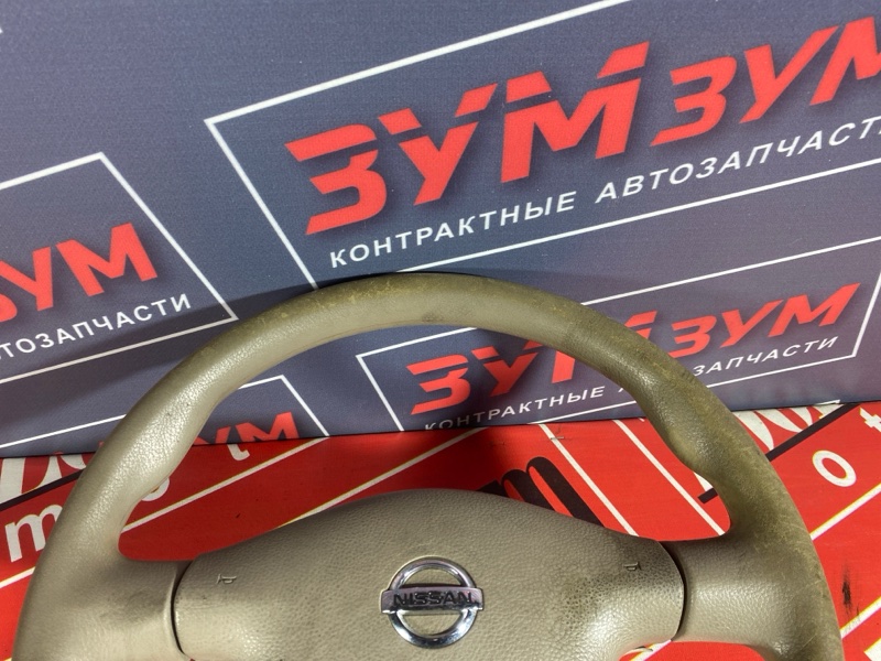 Руль, 3400 рублей, Солонцы