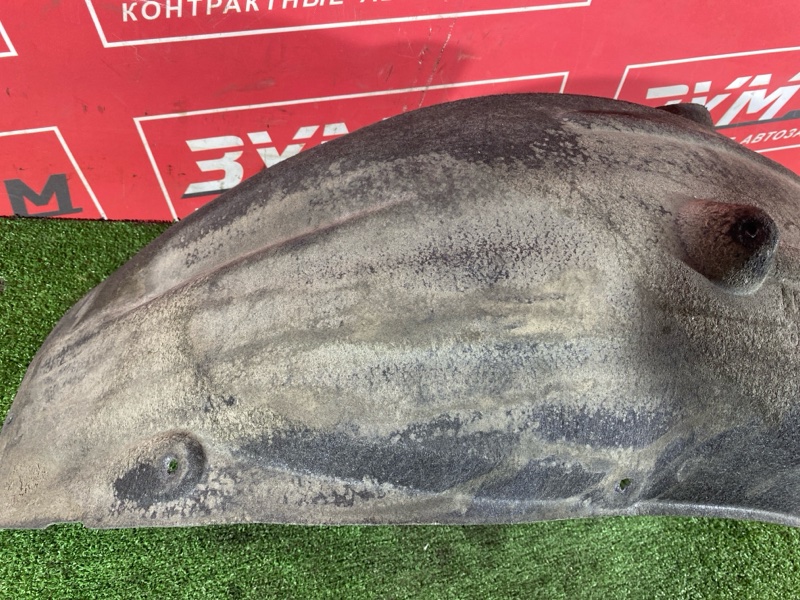 Подкрылок, 1500 рублей, Солонцы