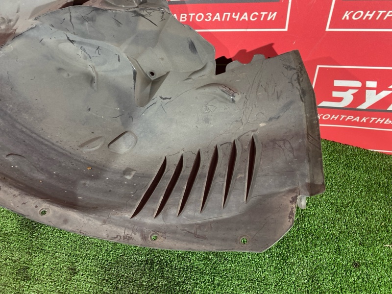 Подкрылок, 5000 рублей, Солонцы