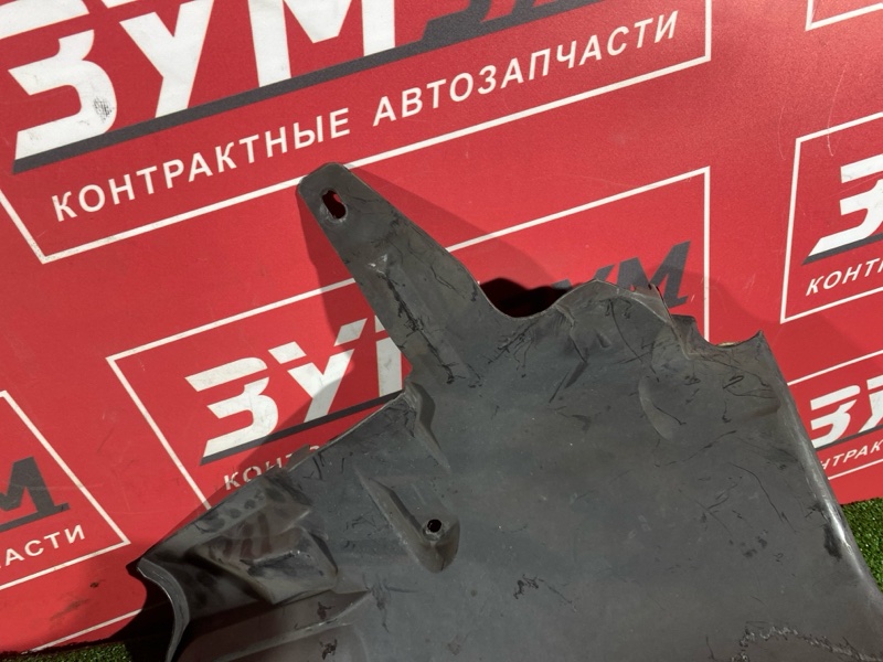 Подкрылок, 5000 рублей, Солонцы