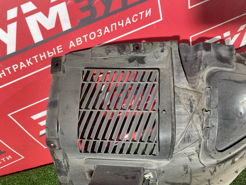 Подкрылок, 4000 рублей, Солонцы