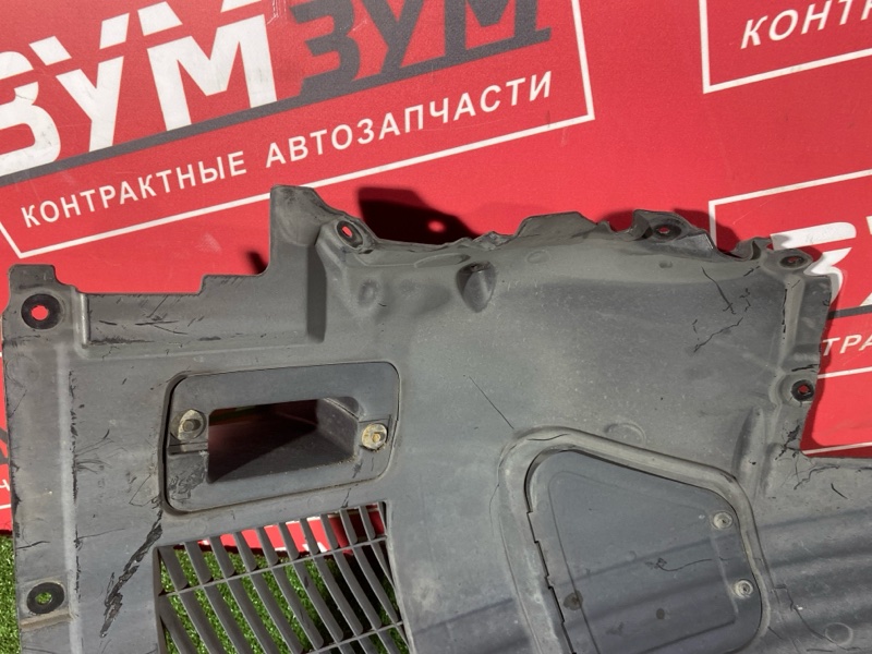 Подкрылок, 4000 рублей, Солонцы
