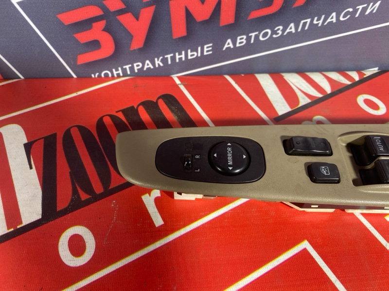 Блок управления стеклоподъемниками, 3000 рублей, Солонцы