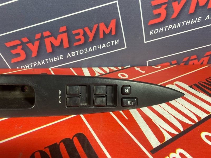 Блок управления стеклоподъемниками, 700 рублей, Солонцы
