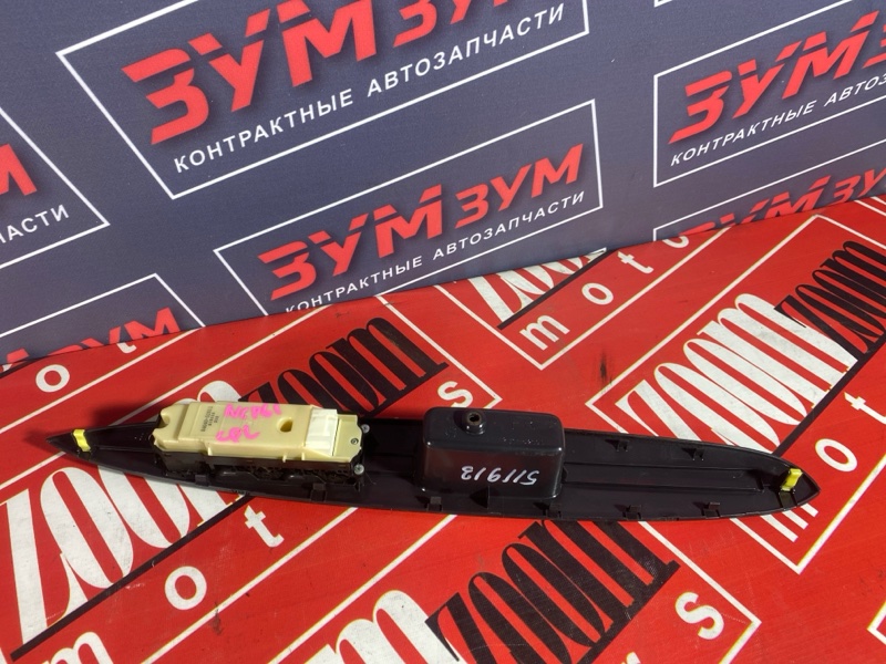 Блок управления стеклоподъемниками, 700 рублей, Солонцы