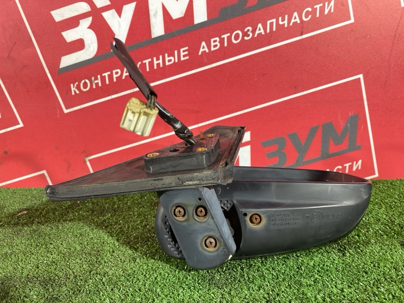 Зеркало боковое, 600 рублей, Солонцы