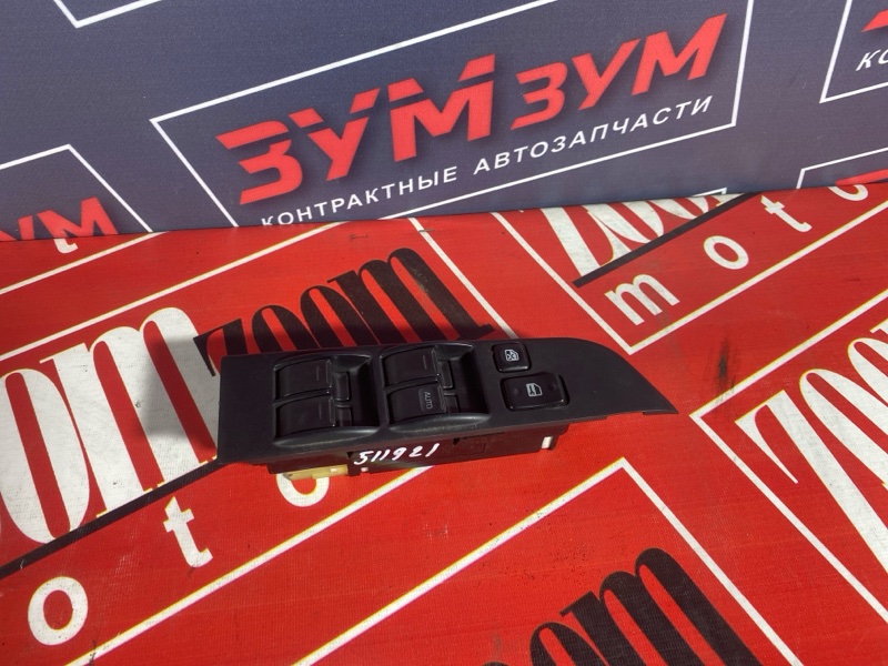 Блок управления стеклоподъемниками, 4000 рублей, Солонцы
