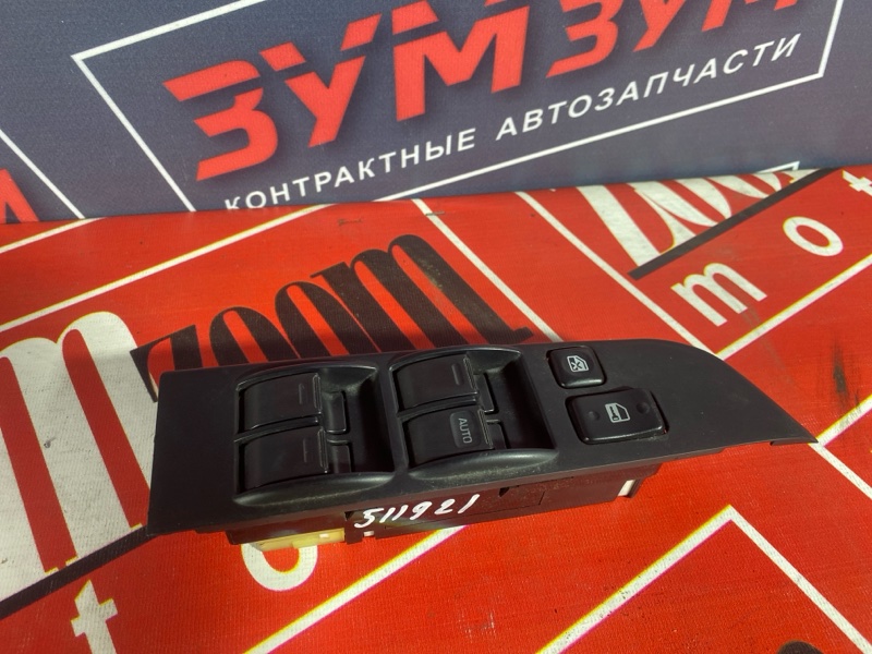 Блок управления стеклоподъемниками, 4000 рублей, Солонцы