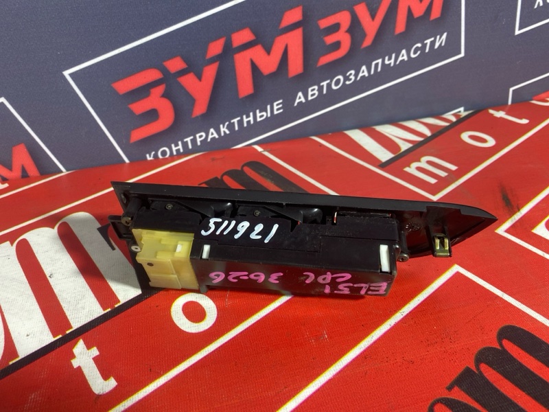 Блок управления стеклоподъемниками, 4000 рублей, Солонцы