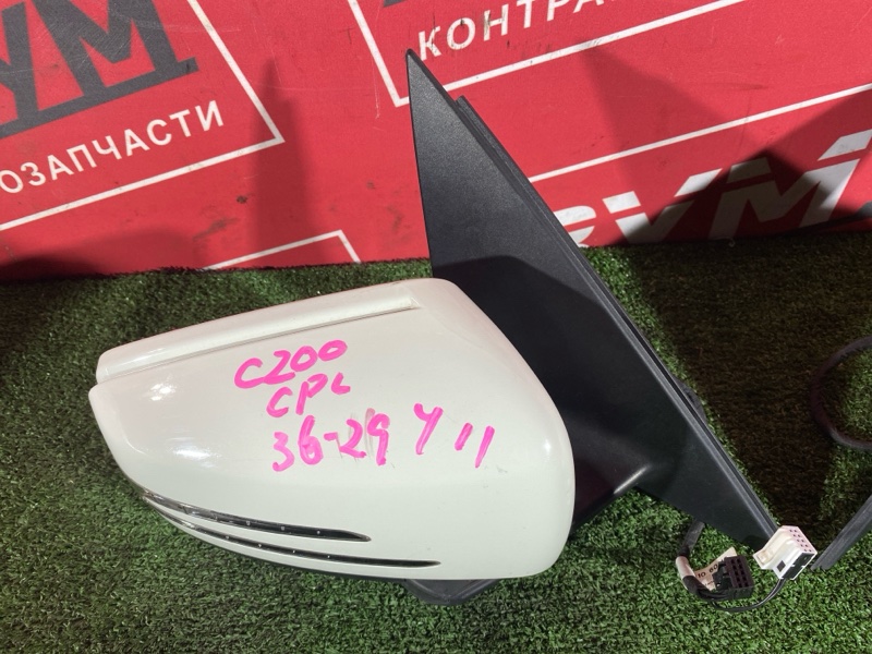 Зеркало боковое, 25000 рублей, Солонцы