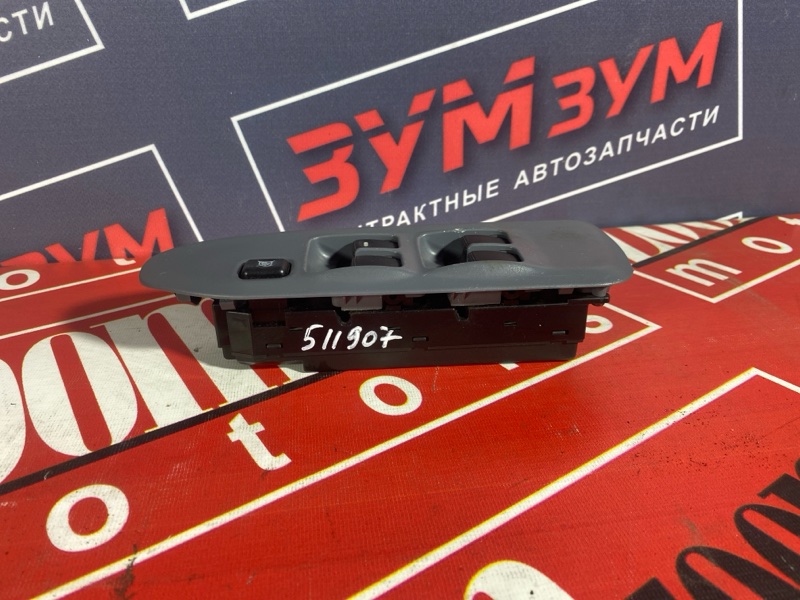 Блок управления стеклоподъемниками, 500 рублей, Солонцы