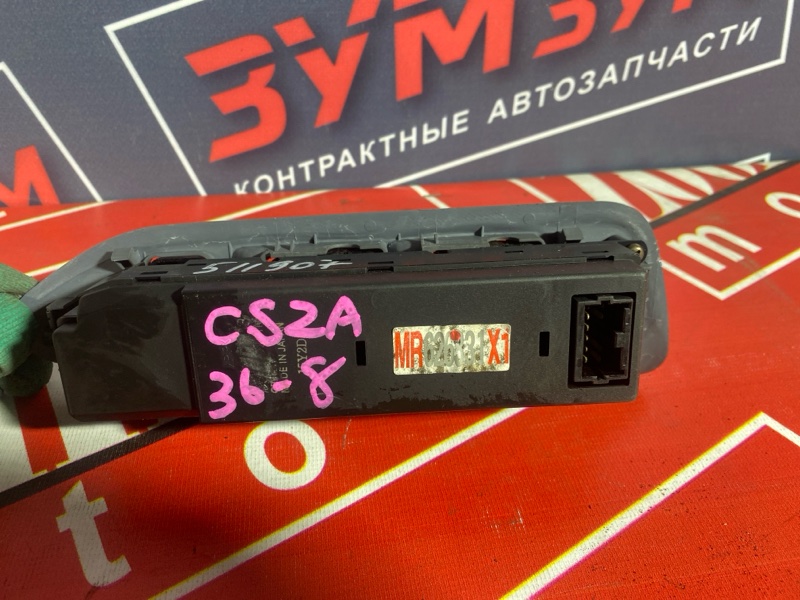 Блок управления стеклоподъемниками, 500 рублей, Солонцы