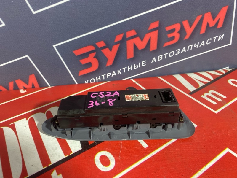 Блок управления стеклоподъемниками, 500 рублей, Солонцы