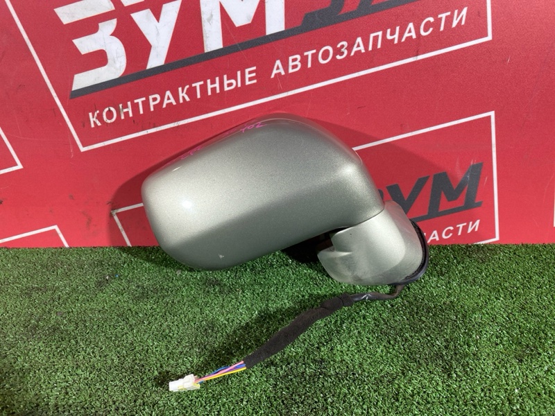 Зеркало боковое, 500 рублей, Солонцы