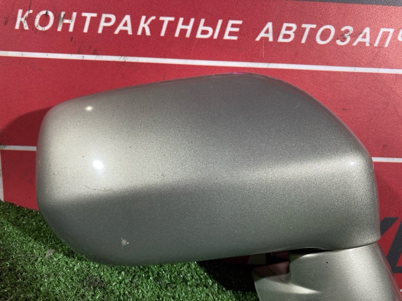 Зеркало боковое, 500 рублей, Солонцы