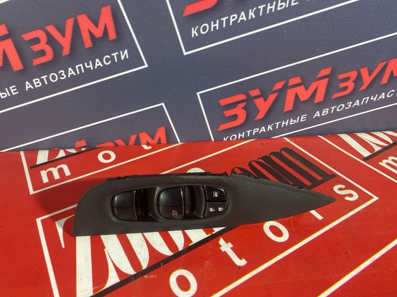 Блок управления стеклоподъемниками, 2000 рублей, Солонцы