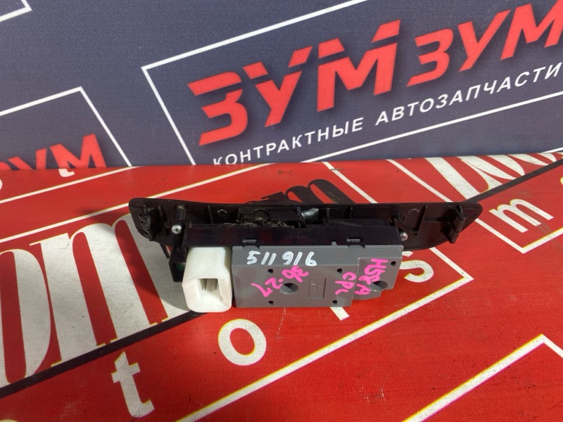 Блок управления стеклоподъемниками, 900 рублей, Солонцы