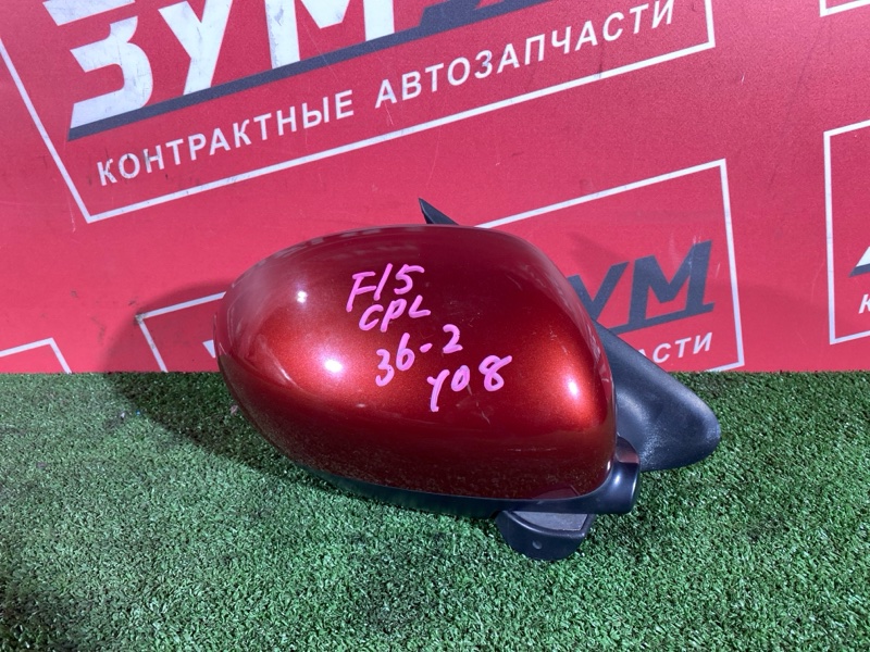 Зеркало боковое, 3700 рублей, Солонцы