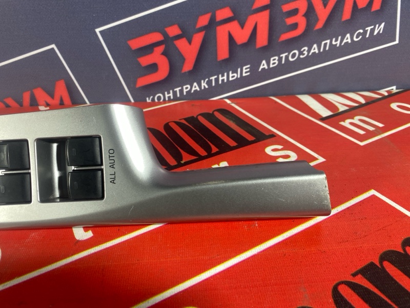 Блок управления стеклоподъемниками, 1500 рублей, Солонцы