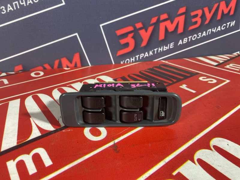 Блок управления стеклоподъемниками, 2300 рублей, Солонцы