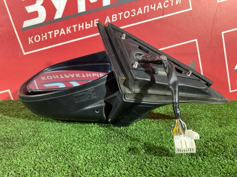 Зеркало боковое, 3000 рублей, Солонцы