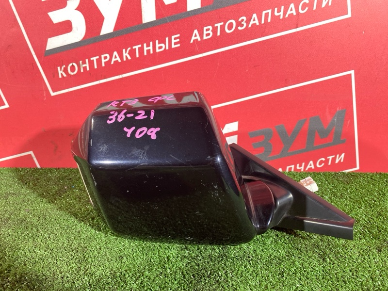 Зеркало боковое, 16000 рублей, Солонцы