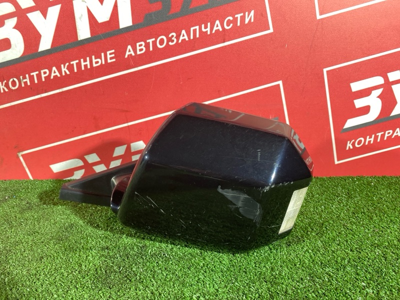 Зеркало боковое, 20000 рублей, Солонцы