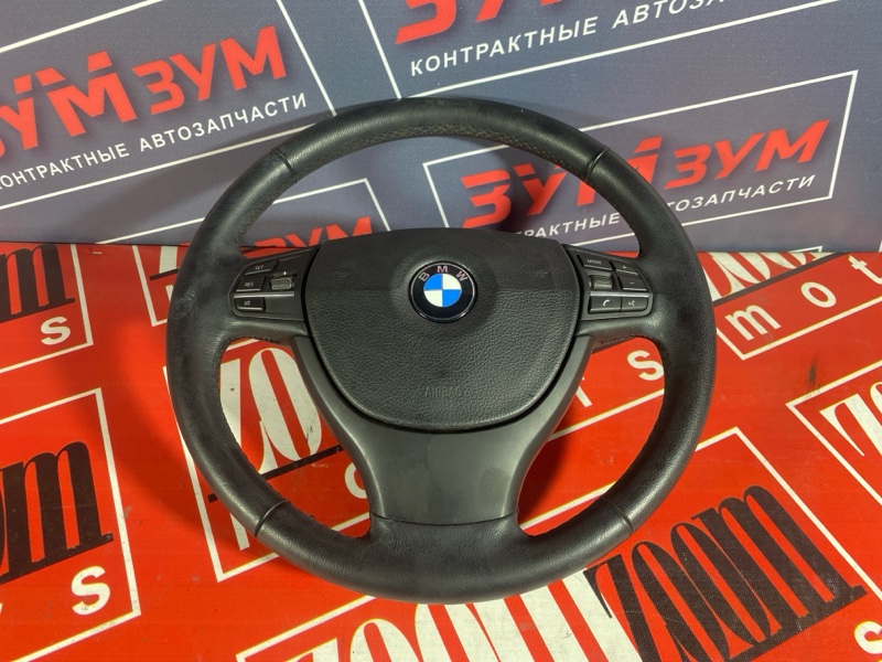 Руль, 8000 рублей, Солонцы