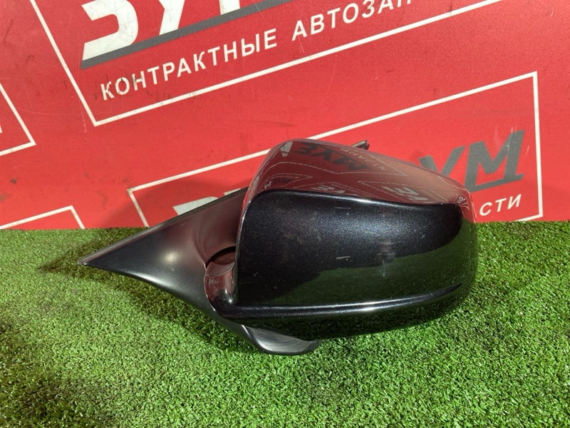Зеркало боковое, 5000 рублей, Солонцы