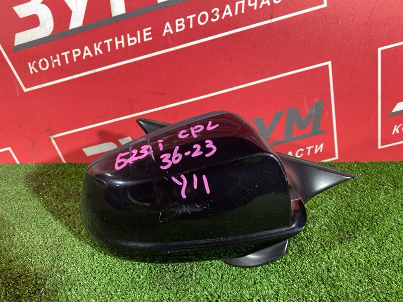 Зеркало боковое, 5000 рублей, Солонцы