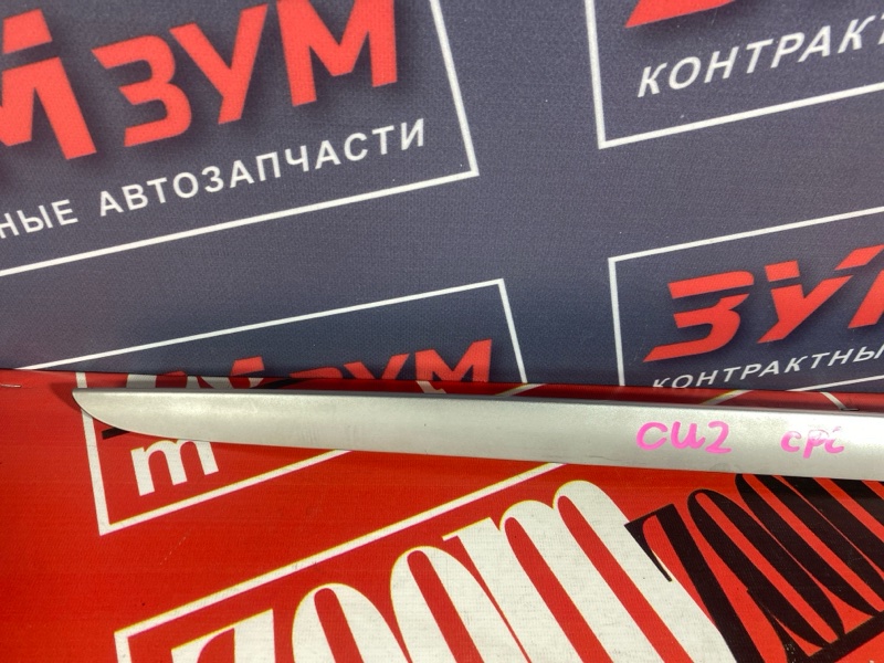 Молдинг лобового стекла, 5000 рублей, Солонцы