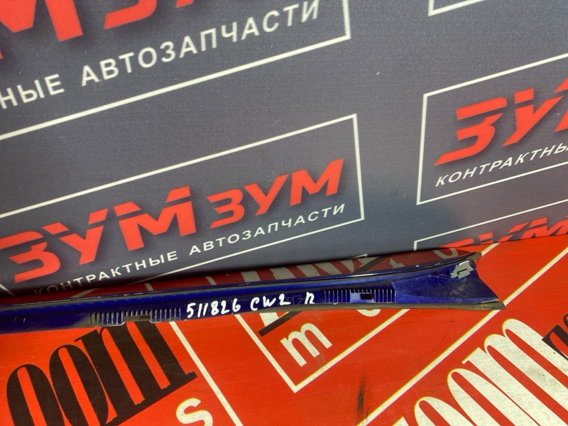 Молдинг лобового стекла, 5700 рублей, Солонцы