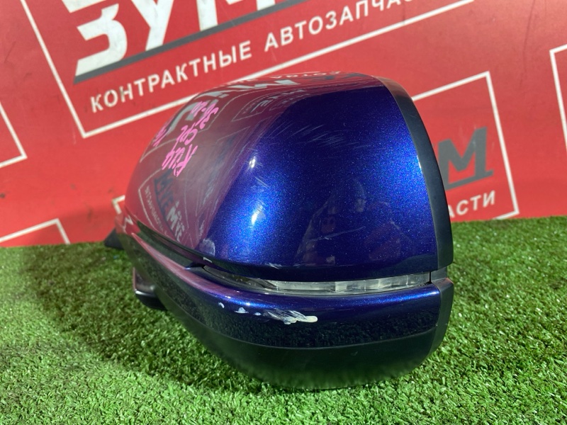 Зеркало боковое, 24500 рублей, Солонцы