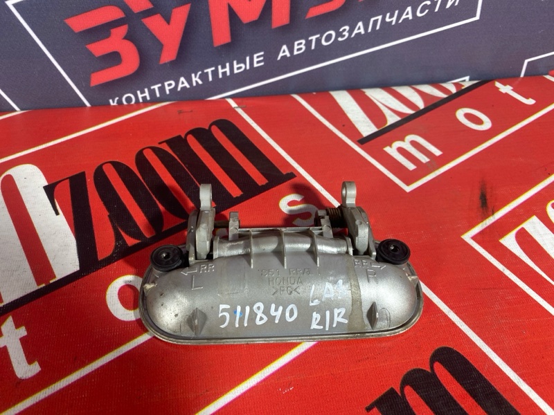 Ручка наружная, 4000 рублей, Солонцы