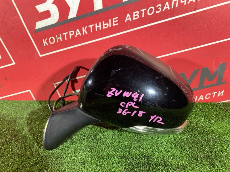 Зеркало боковое, 10000 рублей, Солонцы