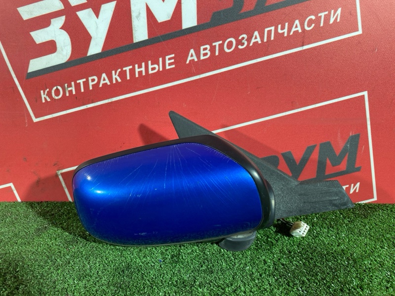 Зеркало боковое, 700 рублей, Солонцы