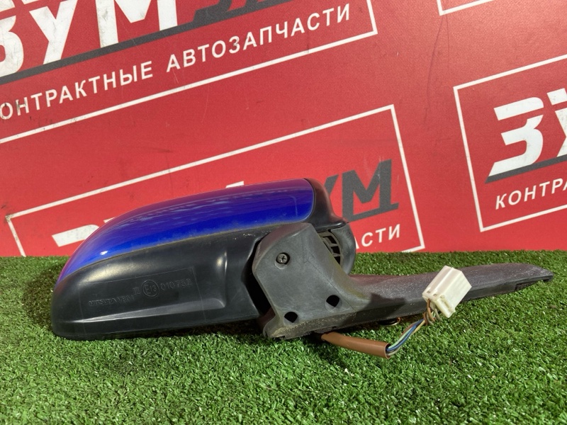 Зеркало боковое, 700 рублей, Солонцы