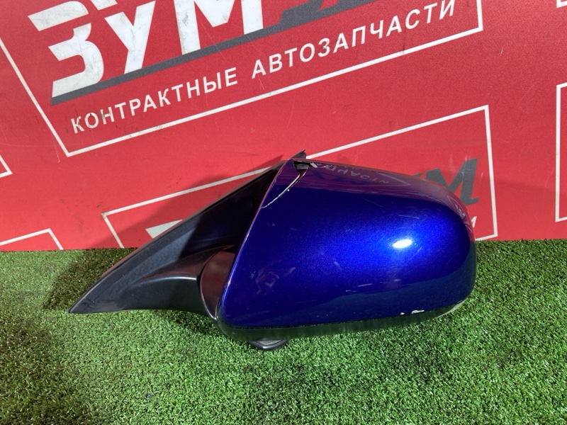 Зеркало боковое, 2500 рублей, Солонцы