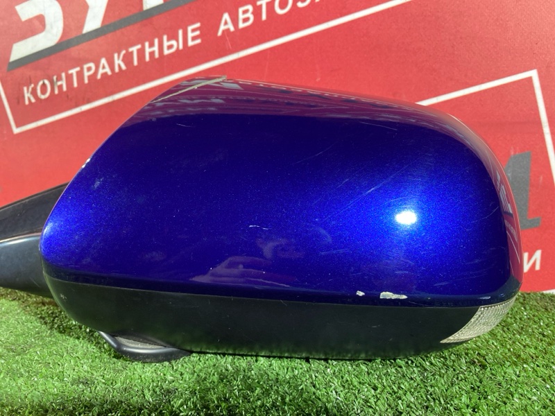 Зеркало боковое, 2500 рублей, Солонцы