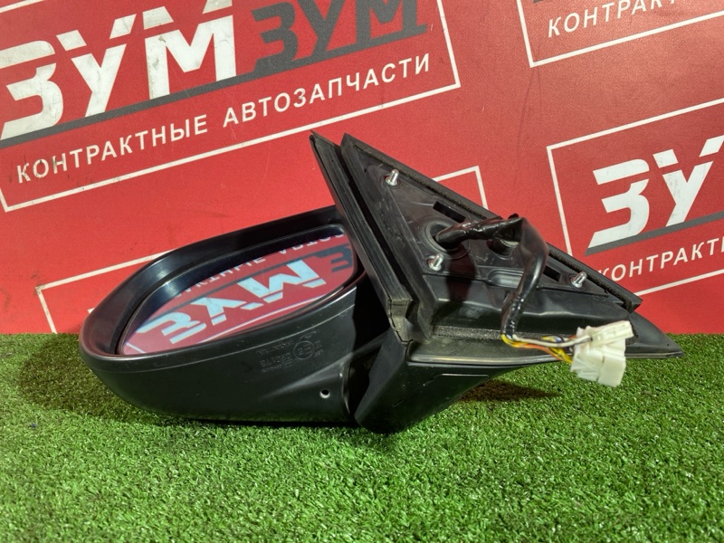 Зеркало боковое, 2500 рублей, Солонцы