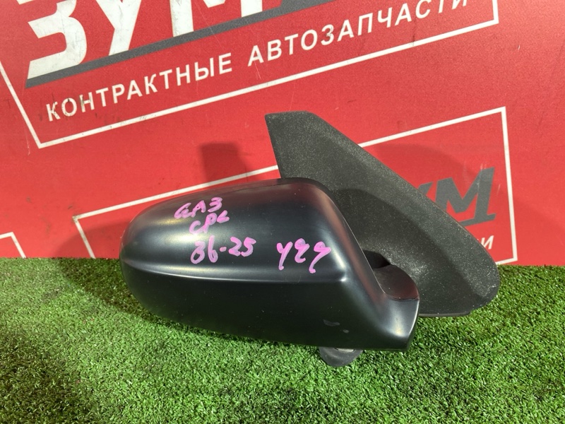 Зеркало боковое, 5000 рублей, Солонцы