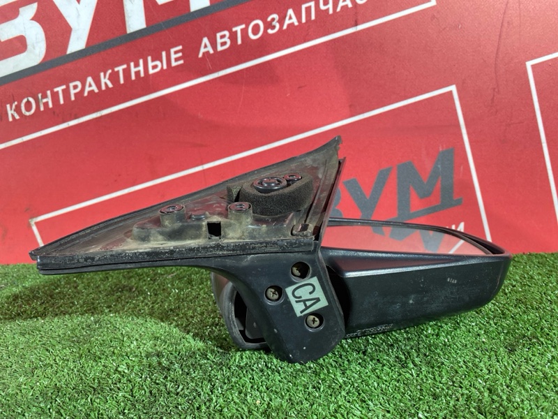 Зеркало боковое, 1000 рублей, Солонцы