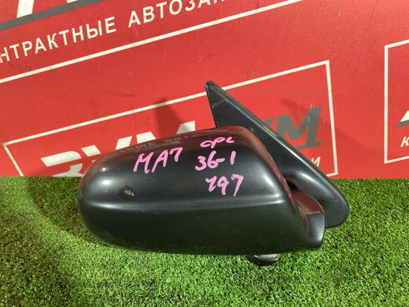 Зеркало боковое, 5000 рублей, Солонцы