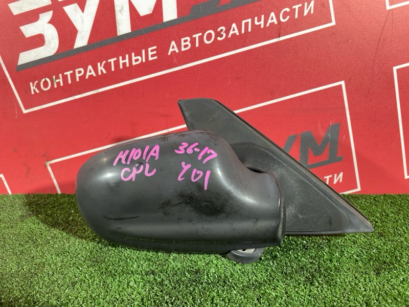 Зеркало боковое, 1500 рублей, Солонцы