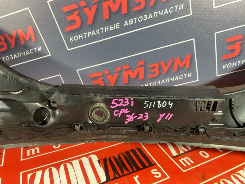 Решетка под лобовое стекло, 4500 рублей, Солонцы