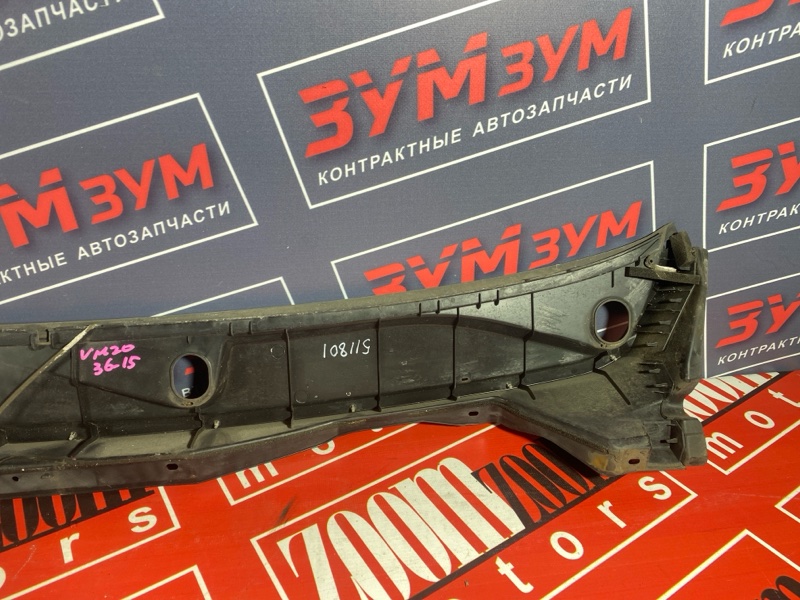 Решетка под лобовое стекло, 1600 рублей, Солонцы
