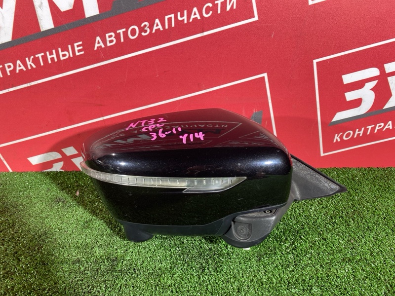 Зеркало боковое, 10000 рублей, Солонцы