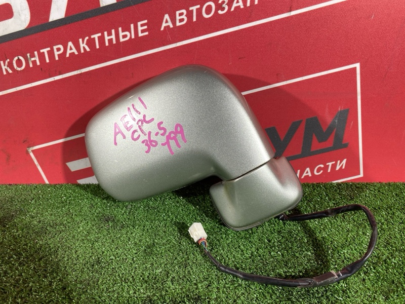 Зеркало боковое, 3500 рублей, Солонцы