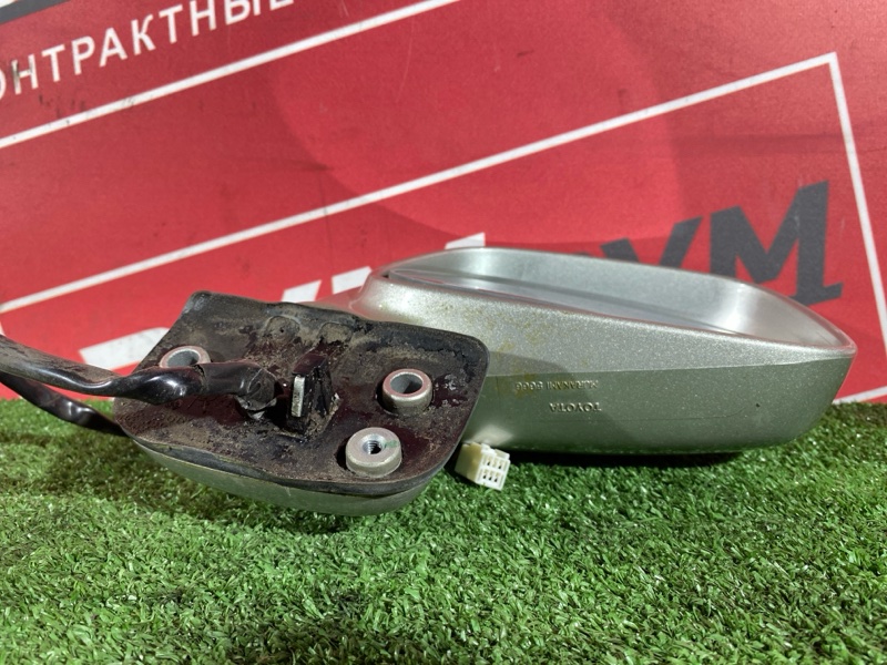 Зеркало боковое, 3500 рублей, Солонцы